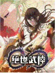 明星大侦探9